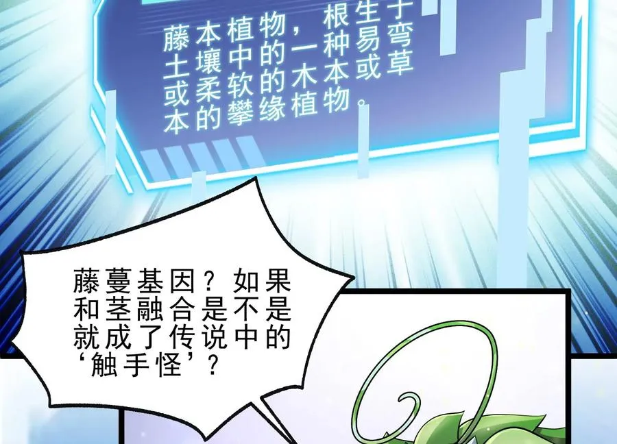 第723页
