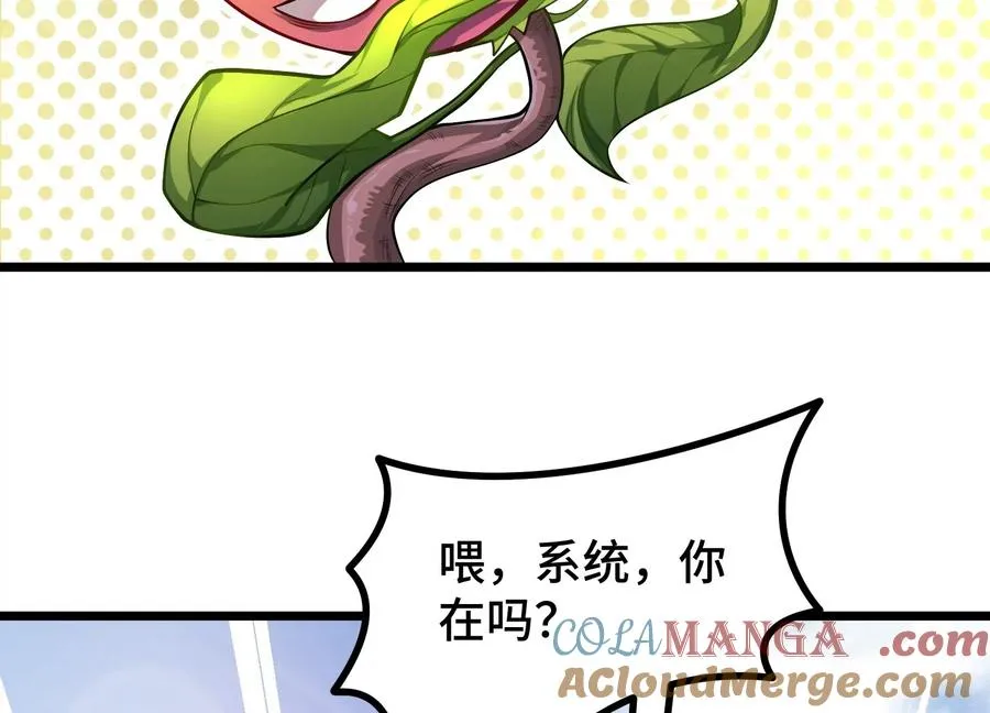 第252页
