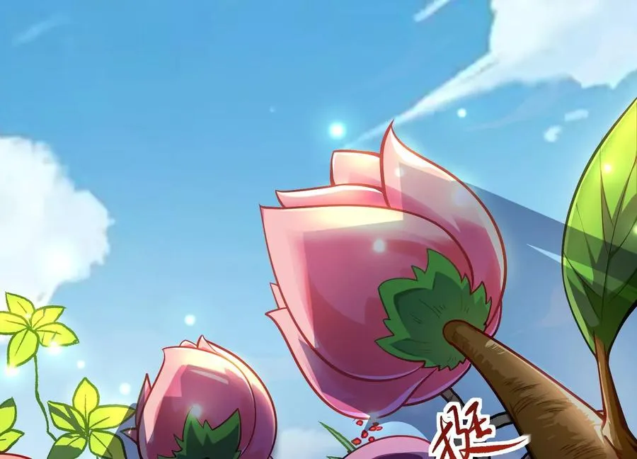 第306页