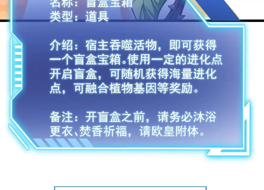 第213页