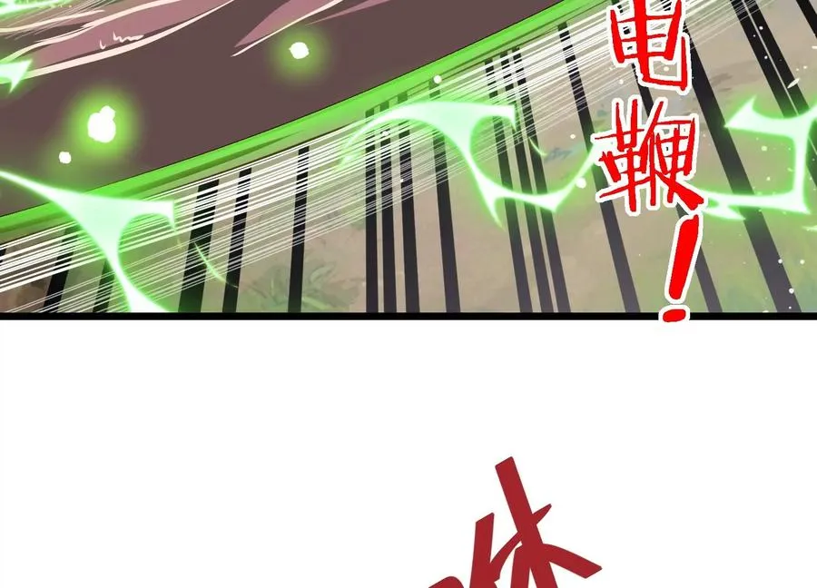 第270页