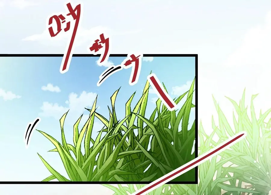 第249页