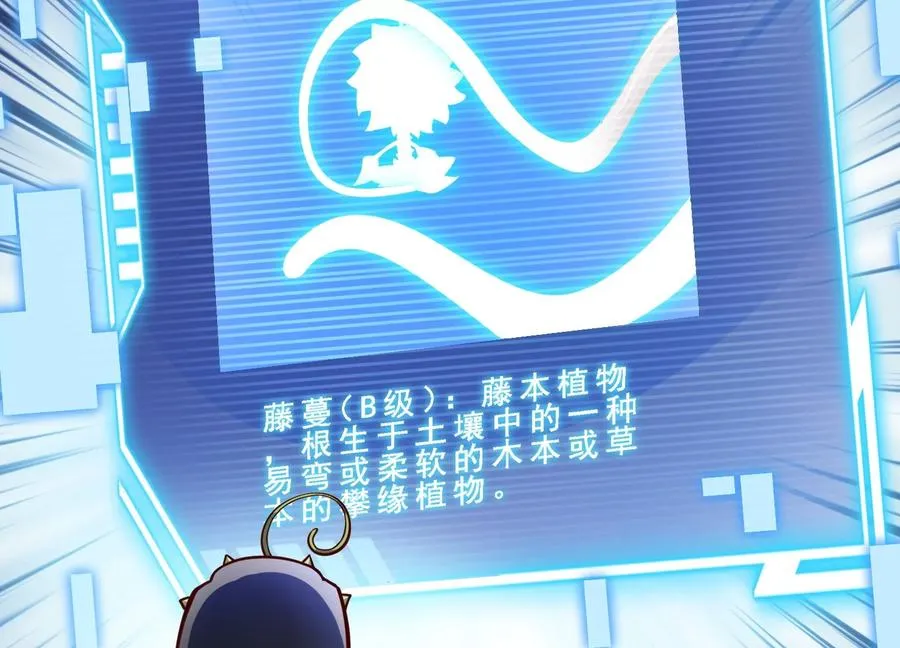 第354页
