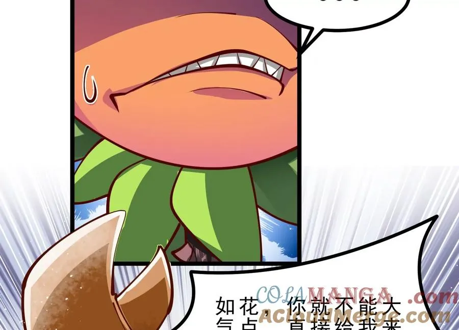 第396页