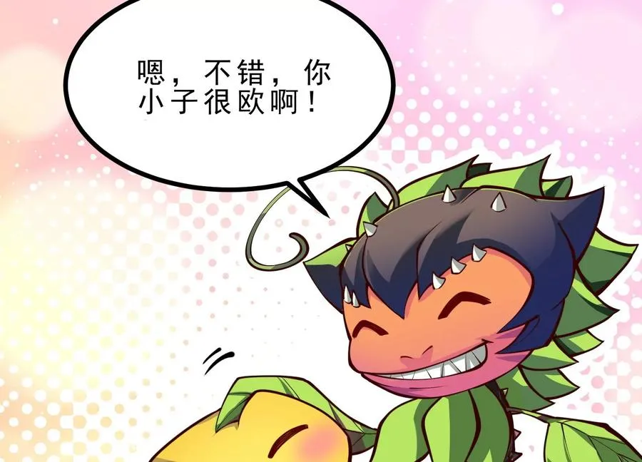 第366页