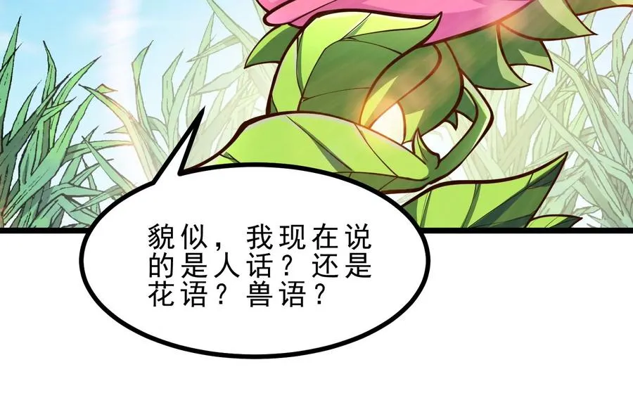 第234页