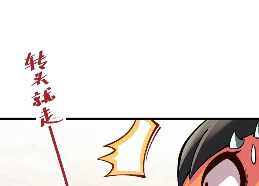 第237页