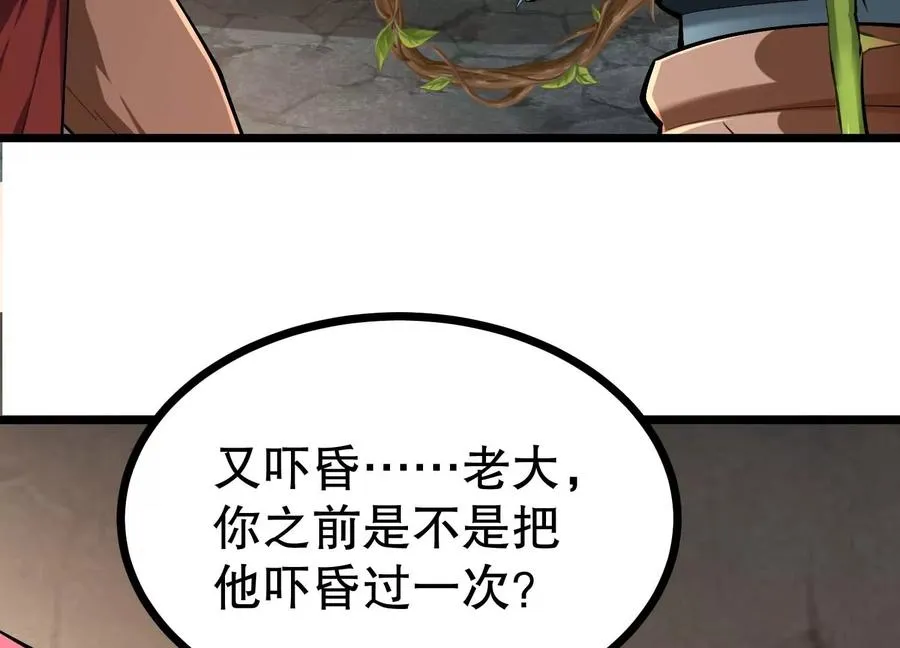 第246页
