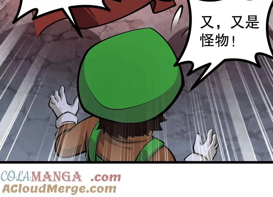 第228页