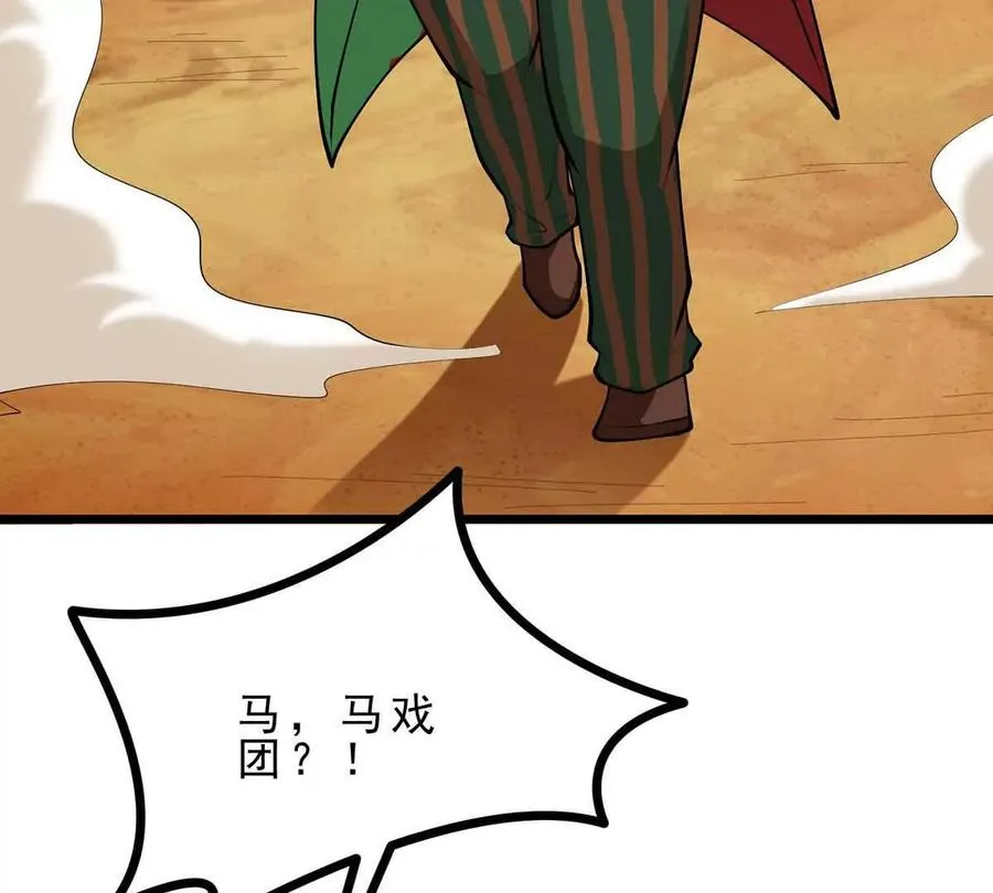 第237页