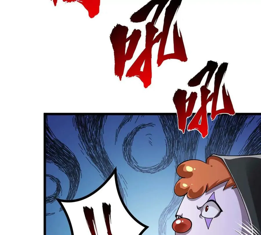 第207页