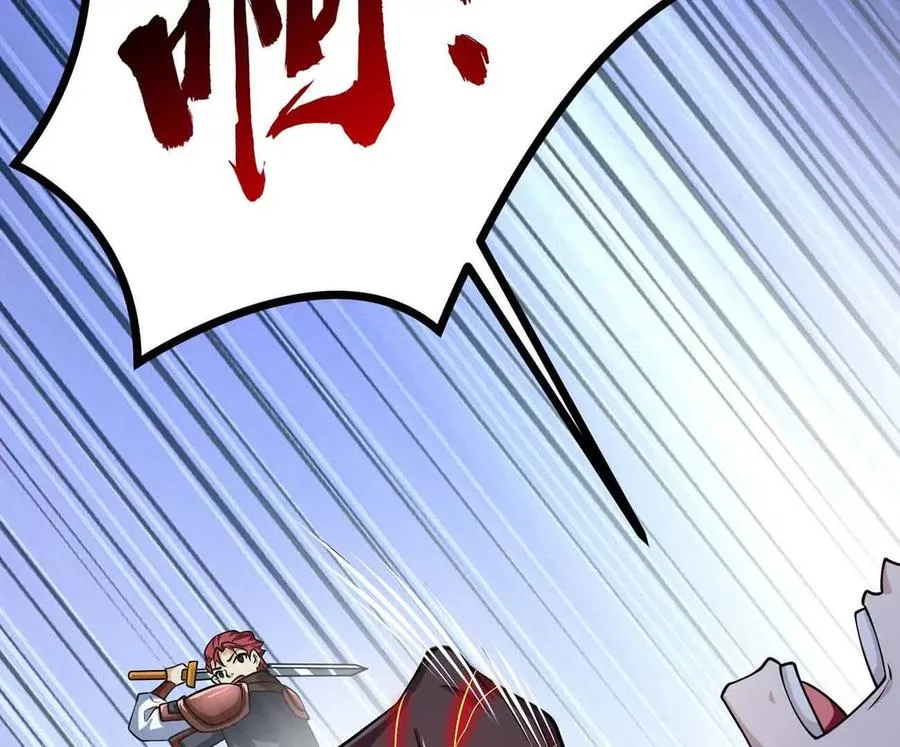 第258页