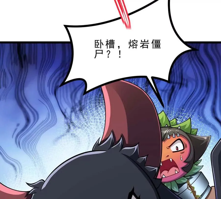 第225页