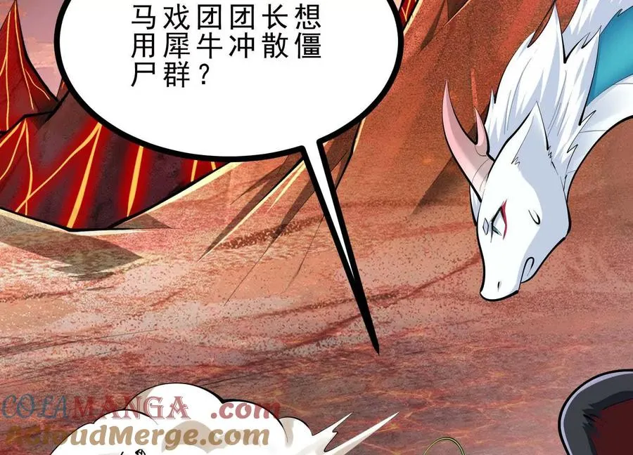 第228页