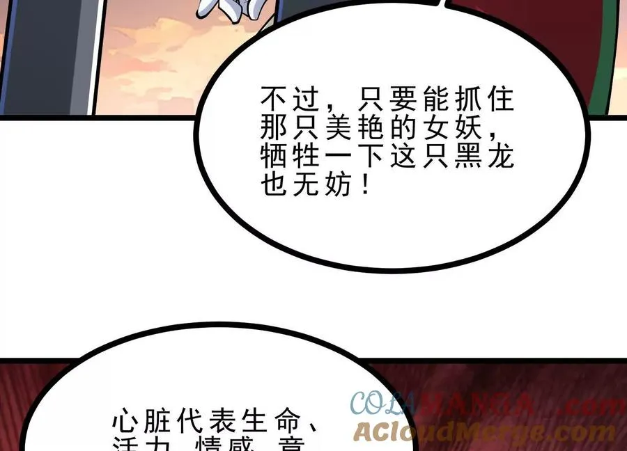 第252页