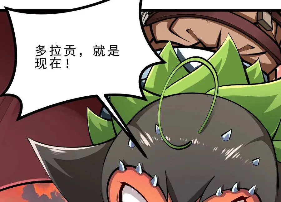 第279页