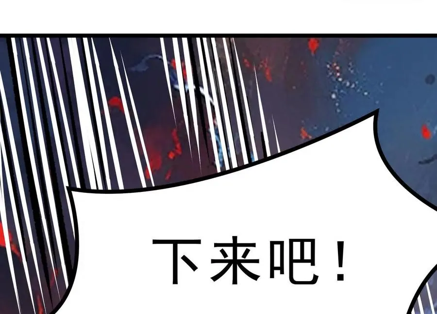 第390页