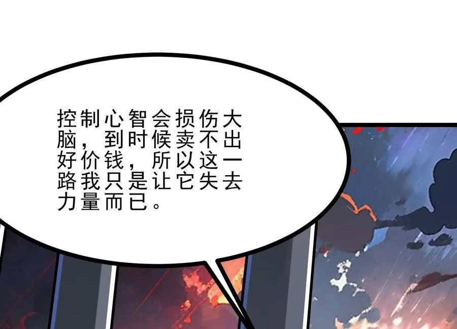 第246页