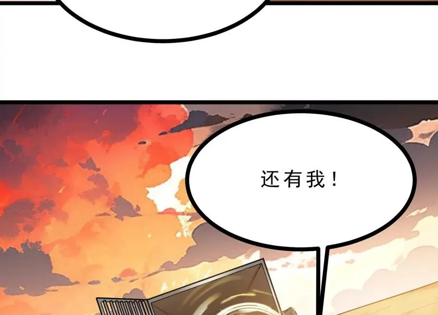 第285页
