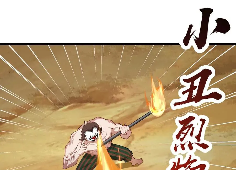 第309页