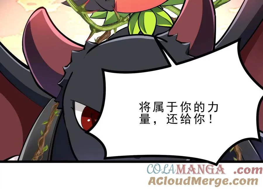 第228页