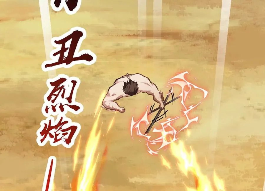 第333页