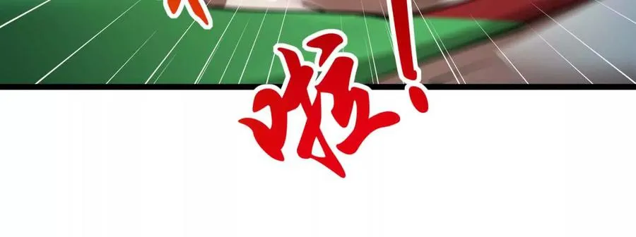 第249页