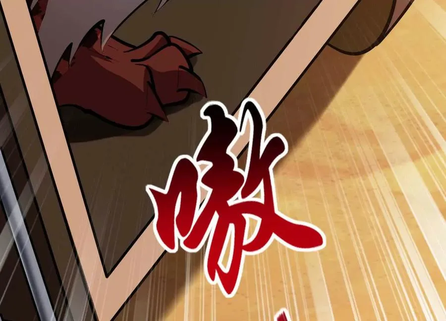 第369页