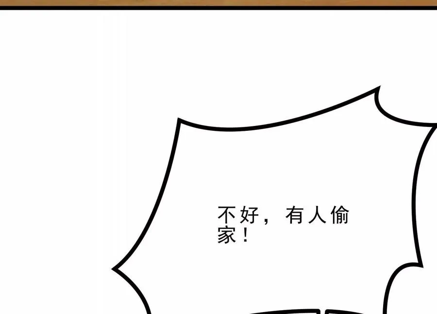 第270页