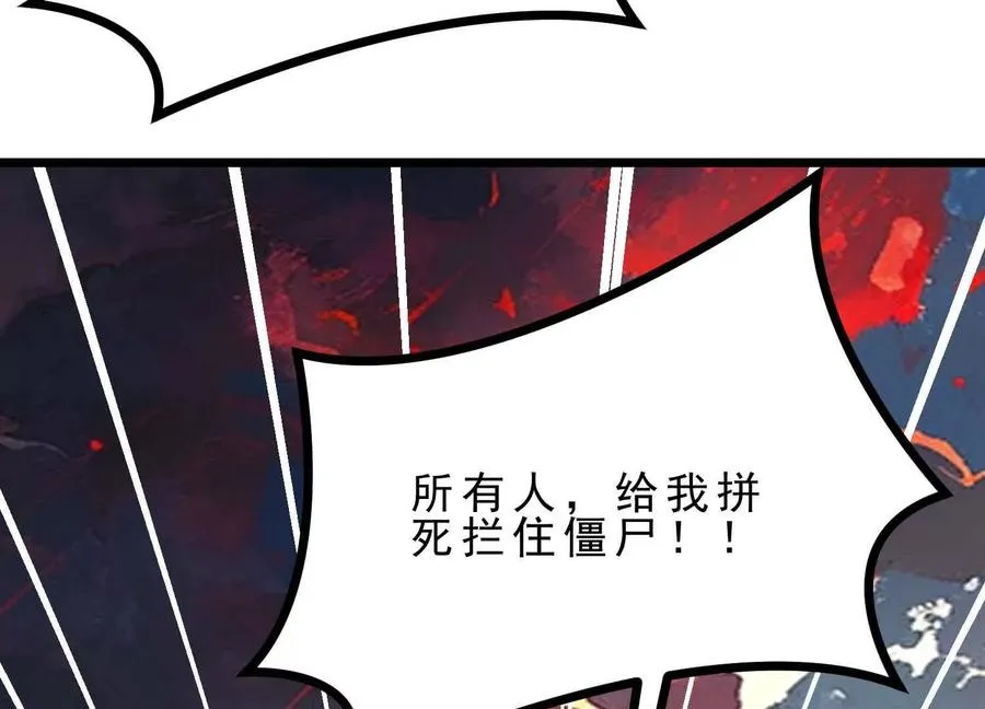第291页