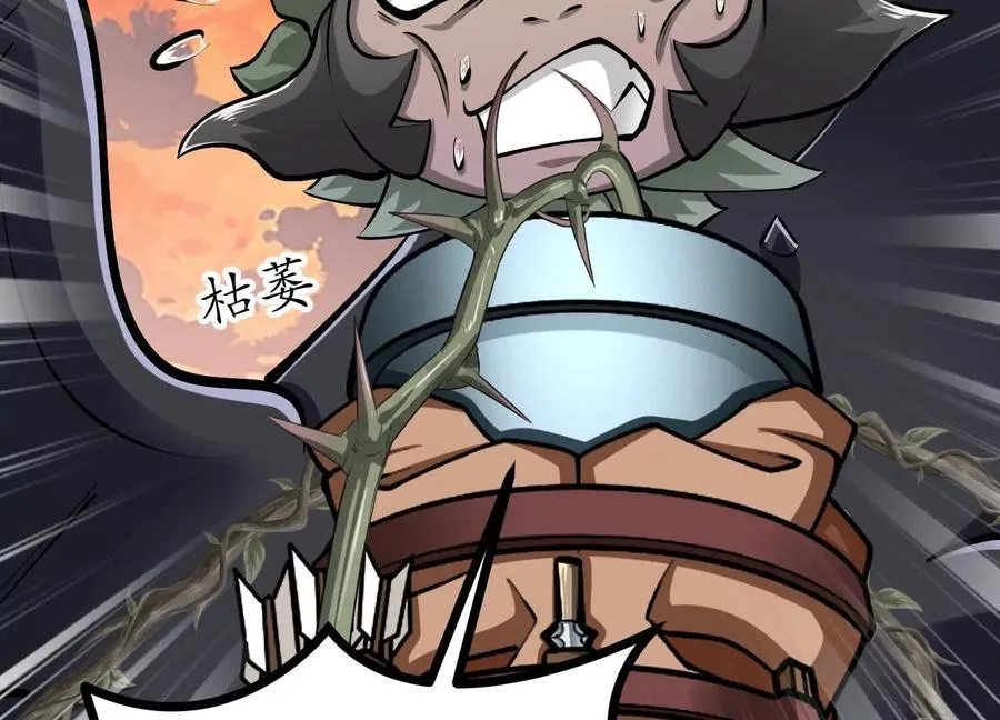 第378页