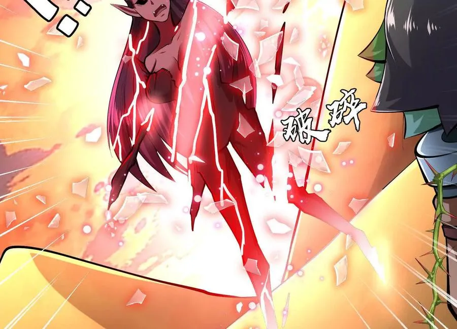 第219页