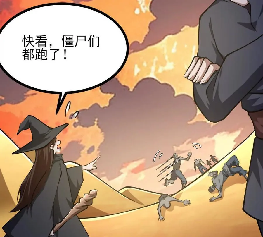 第243页
