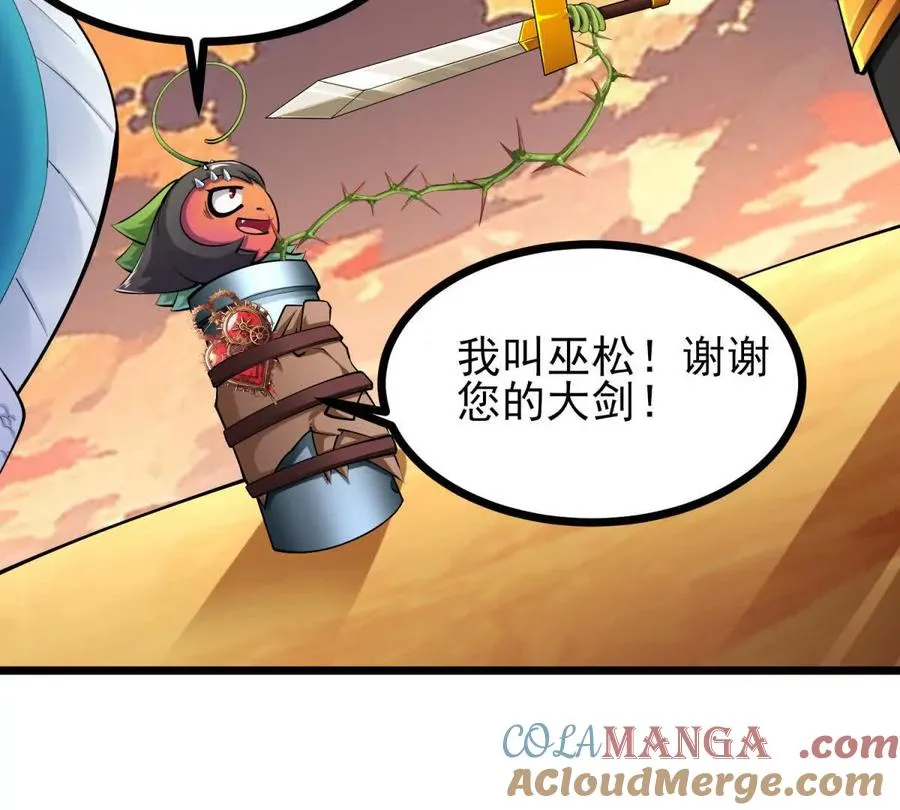 第264页