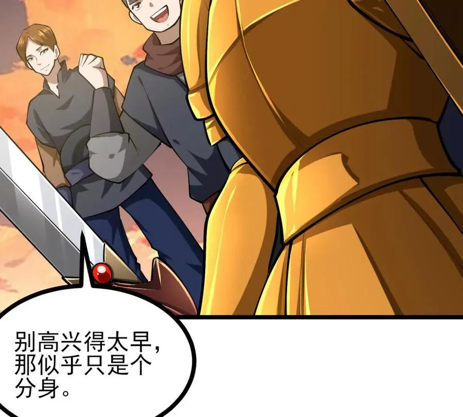 第237页