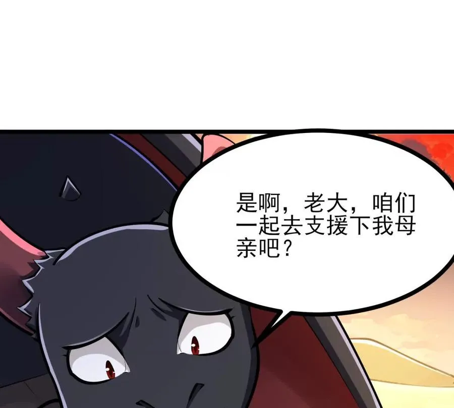 第282页