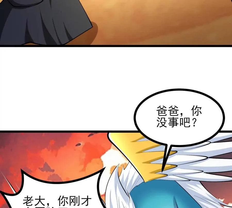 第246页