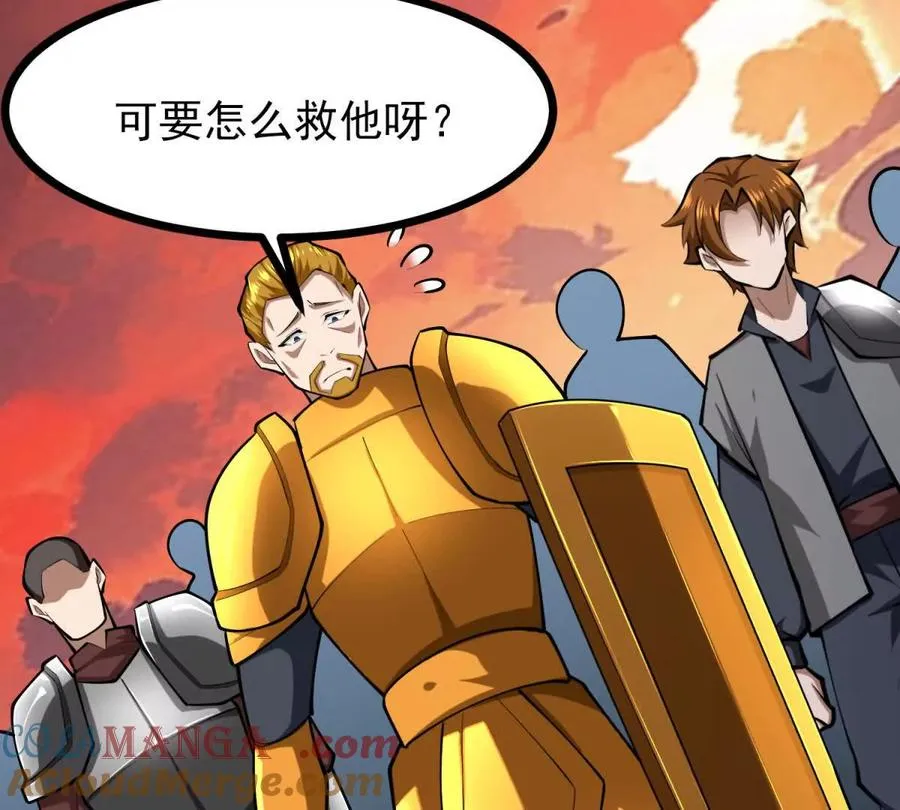 第288页