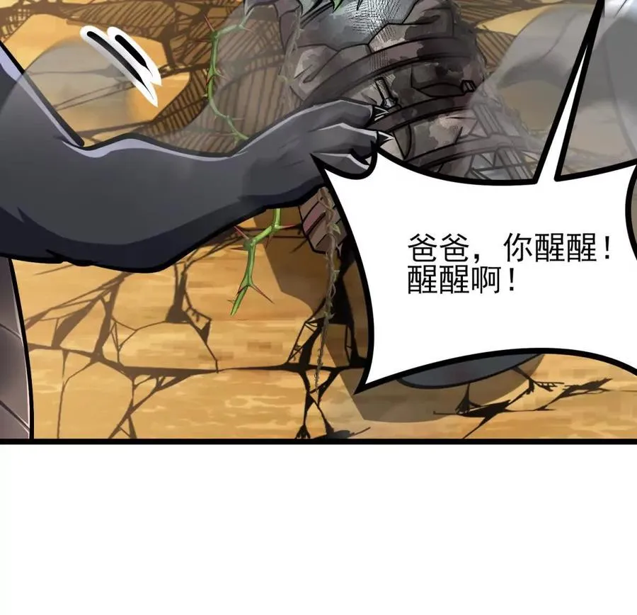第270页