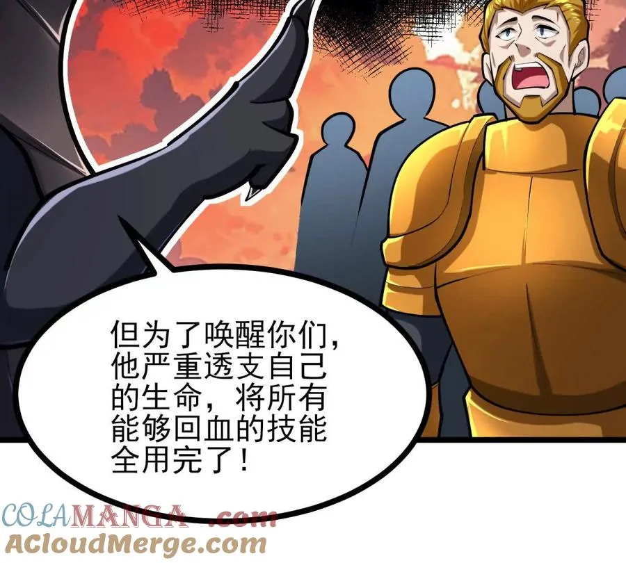 第300页