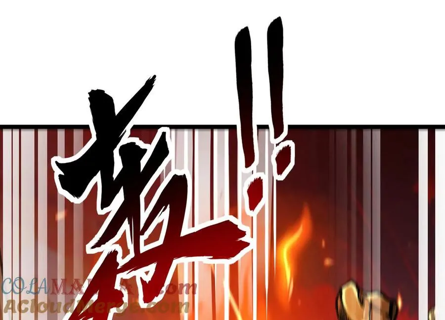 第240页