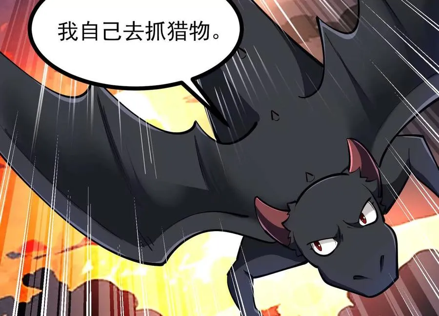 第285页