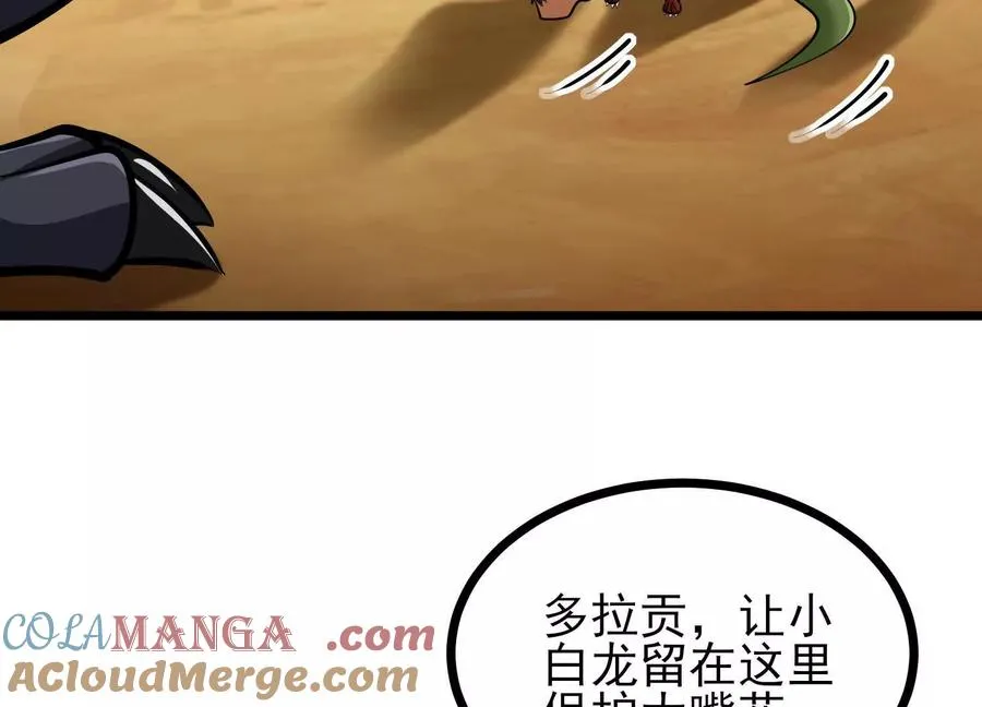 第192页