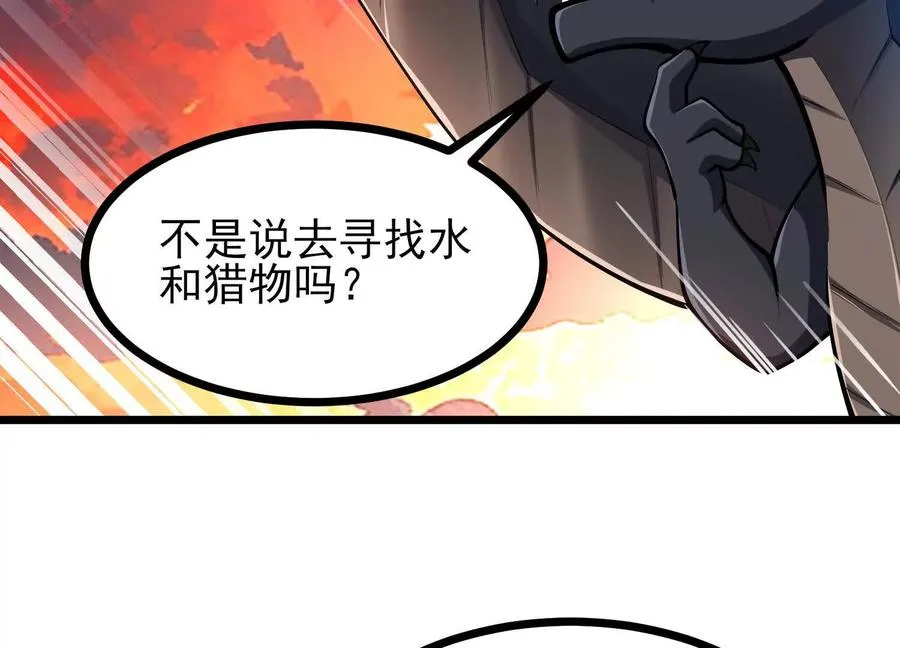 第231页