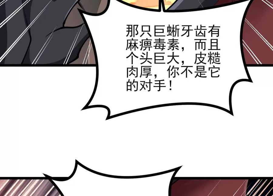 第294页
