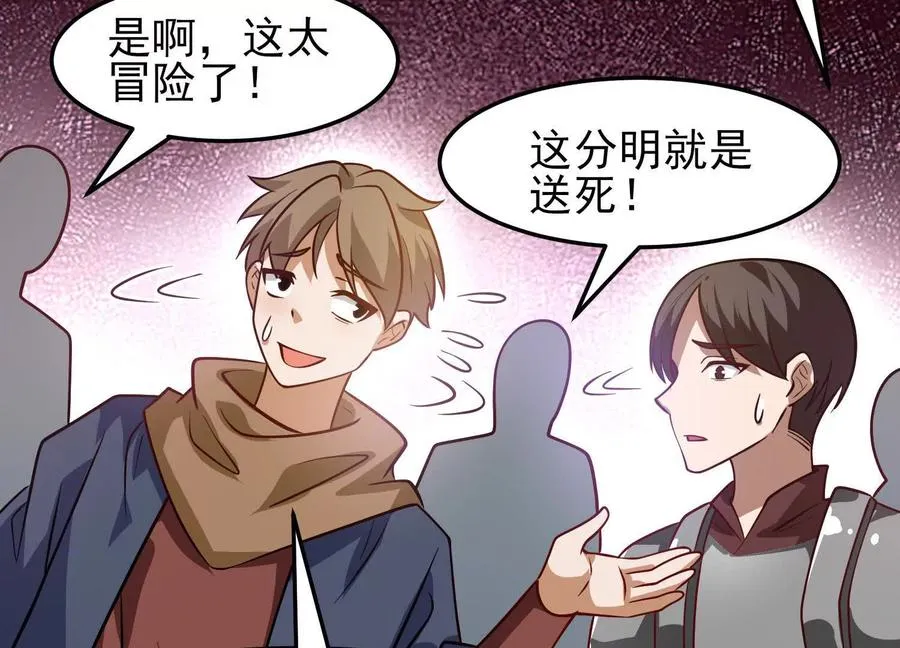 第321页