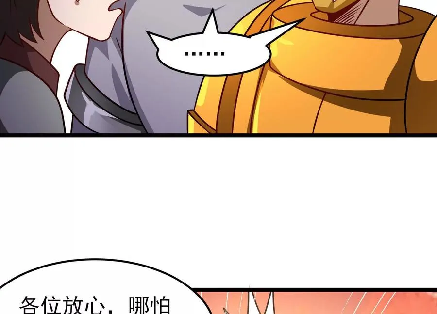 第309页