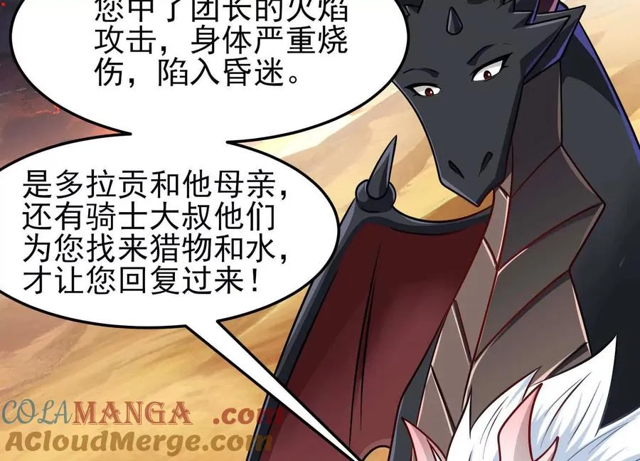 第216页