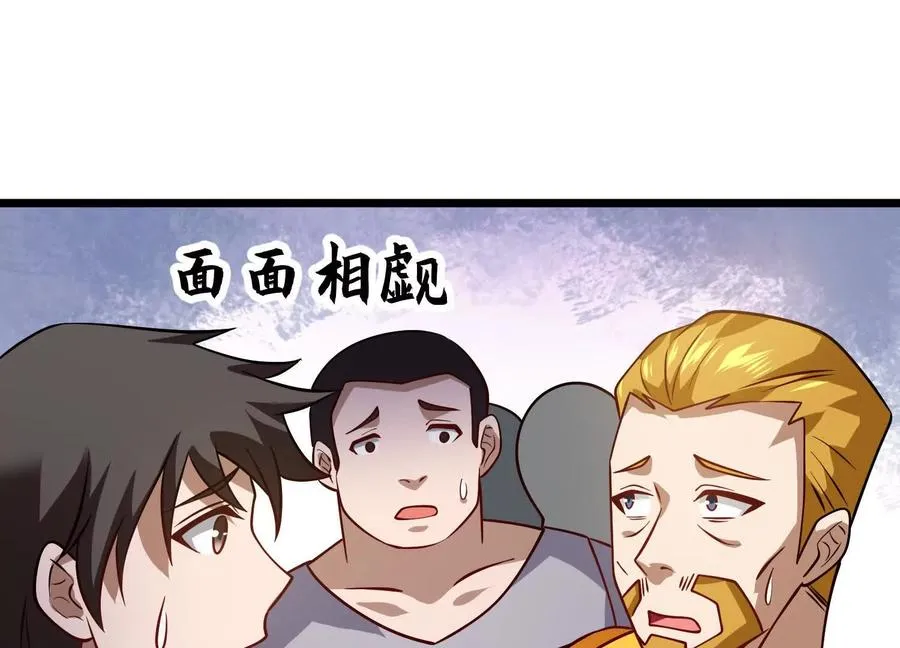 第306页