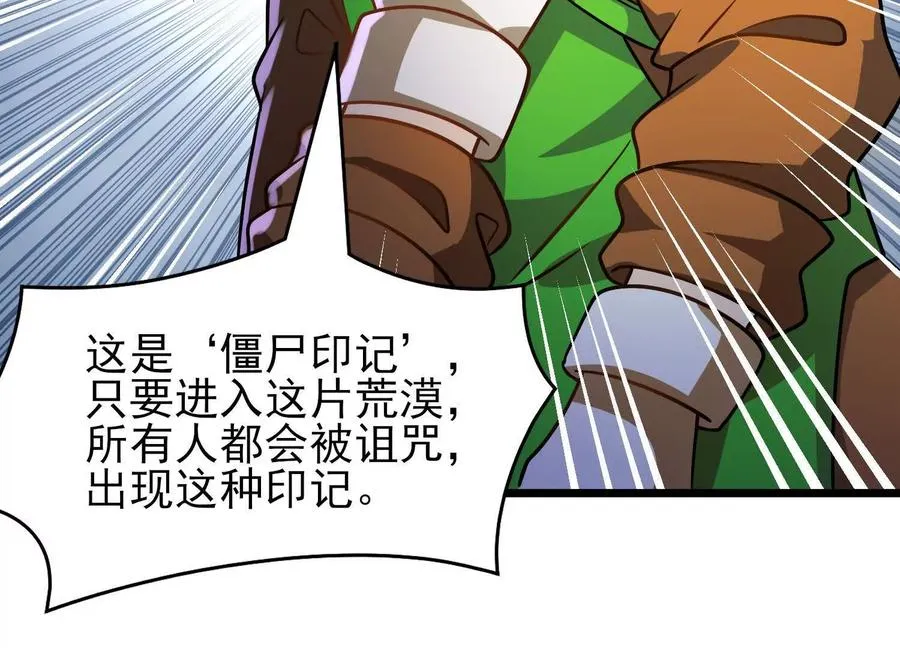 第339页